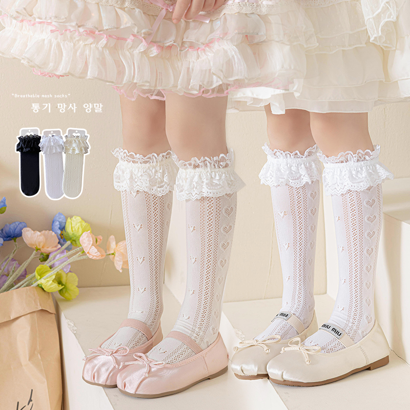 Baby Sock Oximeter - Summer Hollow geometric heart Over Knee