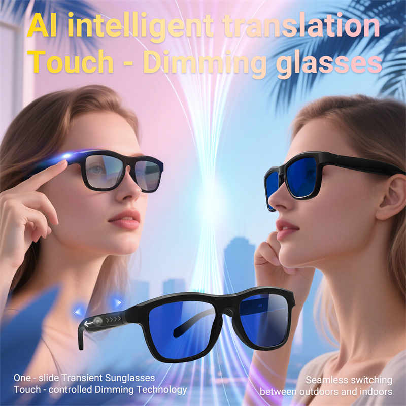 Smart Glasses Lens - Creatively Smart Sunglasses Electronic Switching Color
