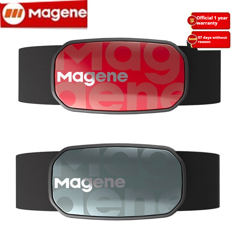 Magene heart rate with chest s - Breath Rate Monitor recension och pris