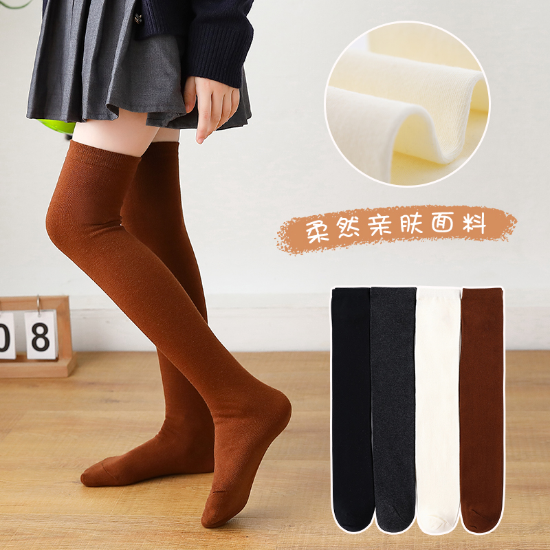 winter autumn girls soft cotto - Baby Sock Oximeter recension och pris